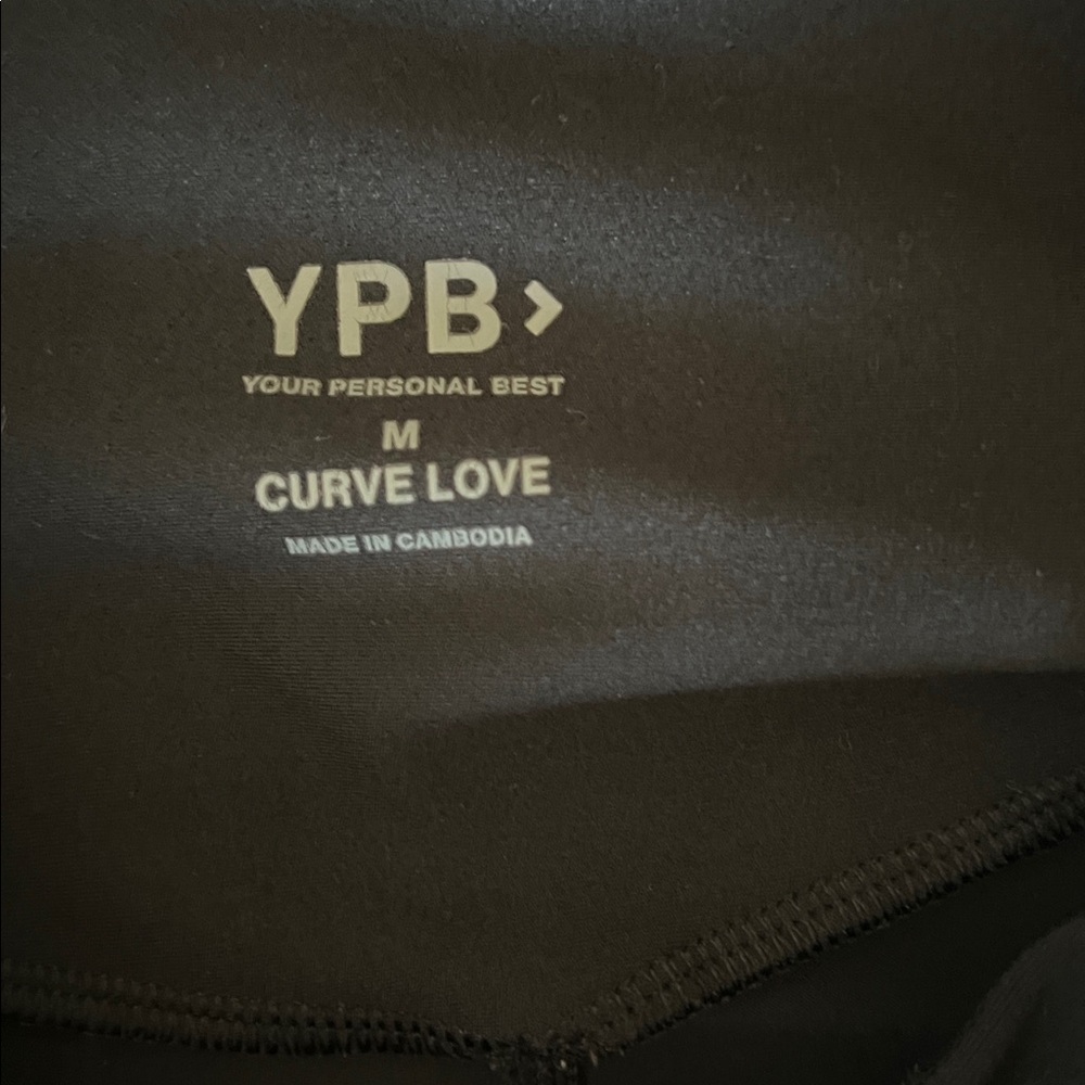YPB Sleek Black Leggings with Contrast Stitching - Picture 2 of 3
